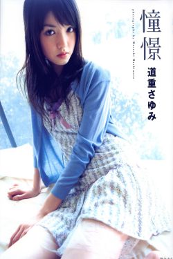 电影《默杀》免费观看高清版